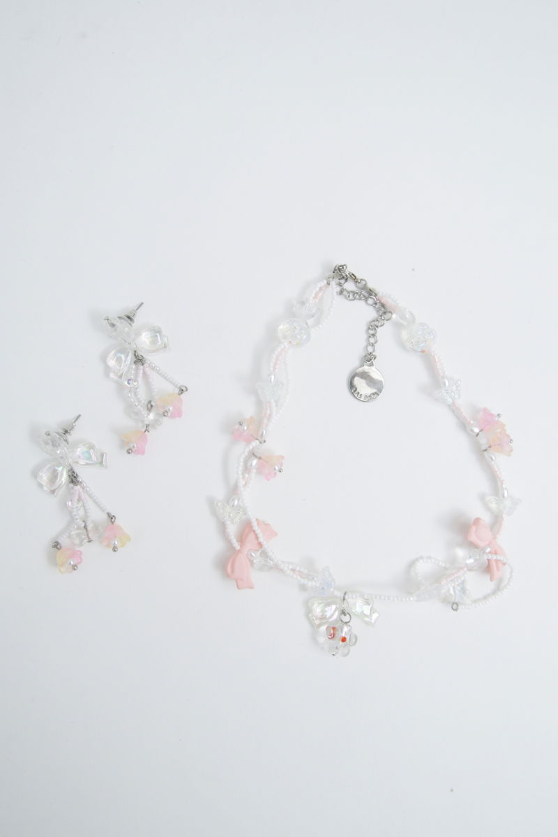 AROS SHU